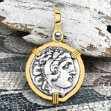 Ancient Greek Alexander the Great Silver Drachm Coin 14K Gold Pendant