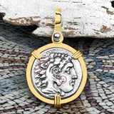 Ancient Greek Alexander the Great Silver Drachm Coin 14K Gold Pendant