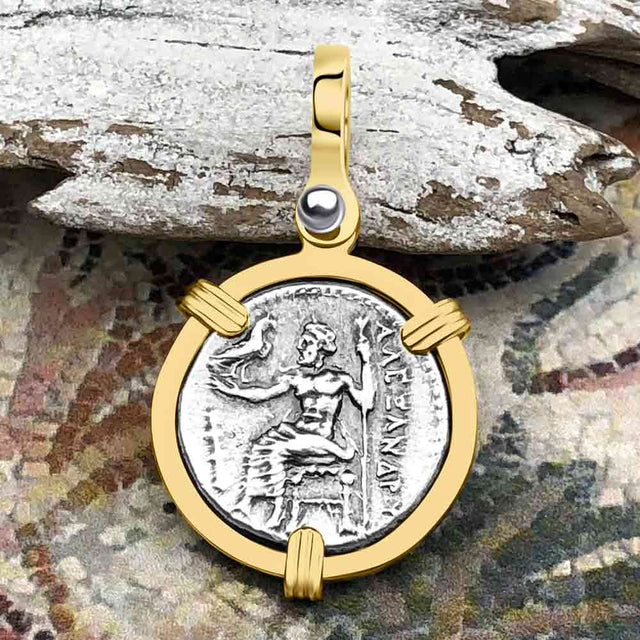 Ancient Greek Alexander the Great Silver Drachm Coin 14K Gold Pendant