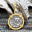 Ancient Greek Gorgon & Anchor Symbols of Protection & Hope Silver Drachm 400 BC 14K Gold Pendant