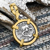 Ancient Greek Gorgon & Anchor Symbols of Protection & Hope Silver Drachm 400 BC 14K Gold Pendant