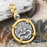 Ancient Greek Gorgon & Anchor Symbols of Protection & Hope Silver Drachm 400 BC 14K Gold Pendant