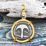 Ancient Greek Gorgon & Anchor Symbols of Protection & Hope Silver Drachm 400 BC 14K Gold Pendant