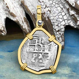 RARE DATED 1715 Fleet Shipwreck Pirate Era Spanish 1 Reale "Piece of 8" 14K Gold Pendant