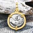 Ancient Greek Lion Hemidrachm 400 BC 14K Gold Pendant