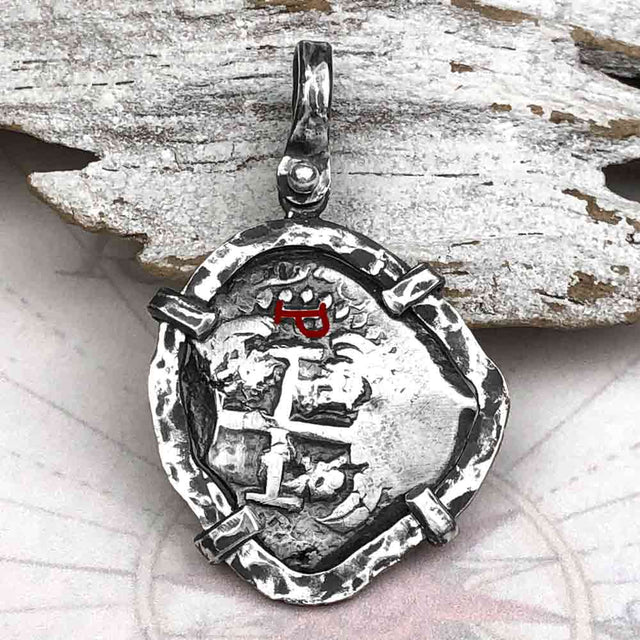1750 Pirate Era Spanish 2 Reale "Piece of Eight" Sterling Silver TORTUGA COLLECTION Pendant