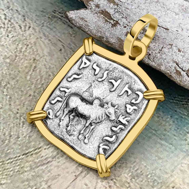 Ancient Indo-Greek Bactrian Elephant and Bull Silver Drachm Coin 170 BC 14K Gold Pendant