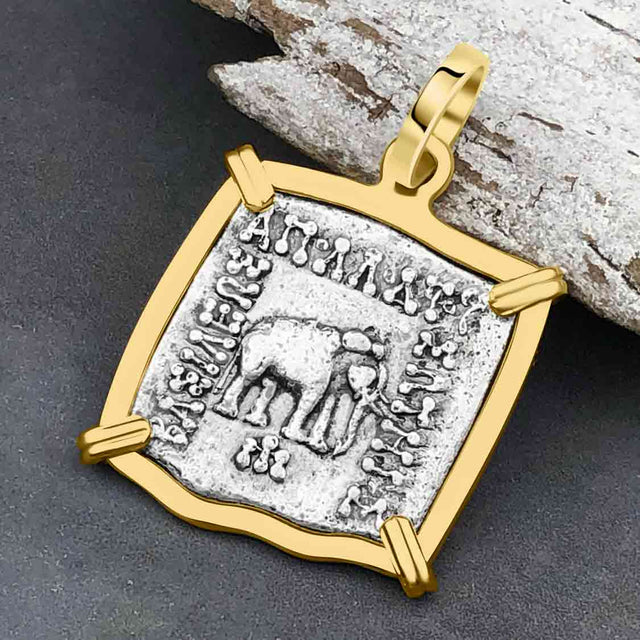 Ancient Indo-Greek Bactrian Elephant and Bull Silver Drachm Coin 170 BC 14K Gold Pendant