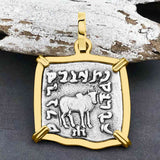 Ancient Indo-Greek Bactrian Elephant and Bull Silver Drachm Coin 170 BC 14K Gold Pendant