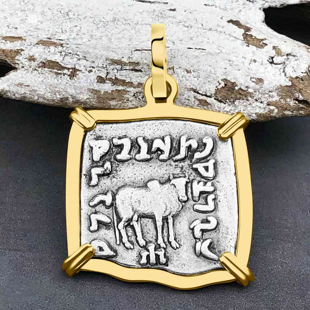 Ancient Indo-Greek Bactrian Elephant and Bull Silver Drachm Coin 170 BC 14K Gold Pendant