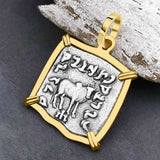 Ancient Indo-Greek Bactrian Elephant and Bull Silver Drachm Coin 170 BC 14K Gold Pendant