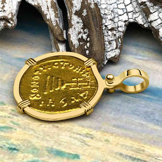 Byzantine Empire Victory Cross 24K Gold Solidus Coin Circa 610 AD in 18K Gold Pendant