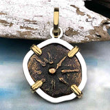 Biblical Widow's Mite 14K Gold and Sterling Silver Pendant