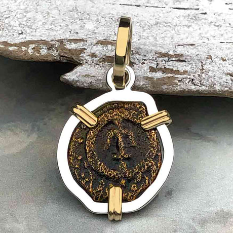 Biblical Widow's Mite 14K Gold and Sterling Silver Pendant