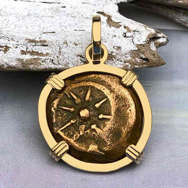 Biblical Widow's Mite 14K Gold Pendant
