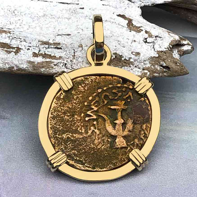 Biblical Widow's Mite 14K Gold Pendant