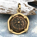 Biblical Widow's Mite 14K Gold Pendant