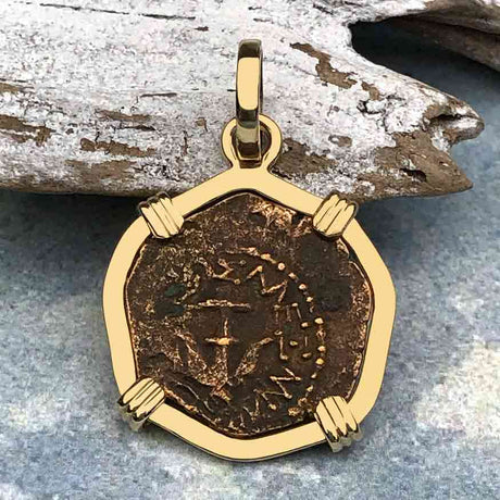 Biblical Widow's Mite 14K Gold Pendant