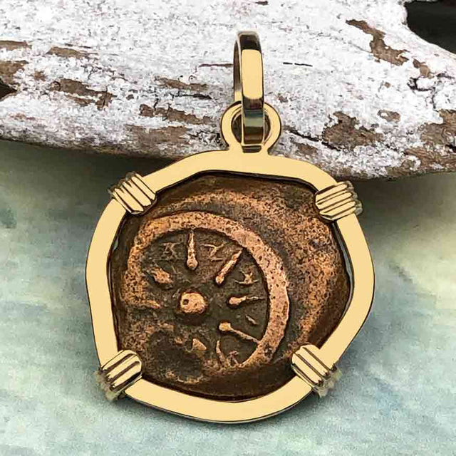 Biblical Widow's Mite 14K Gold Pendant