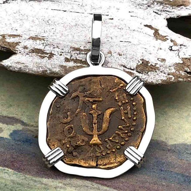Biblical Widow's Mite 14K White Gold Pendant