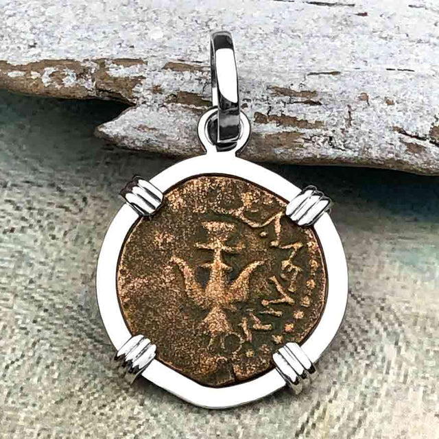 Biblical Widow's Mite 14K White Gold Pendant