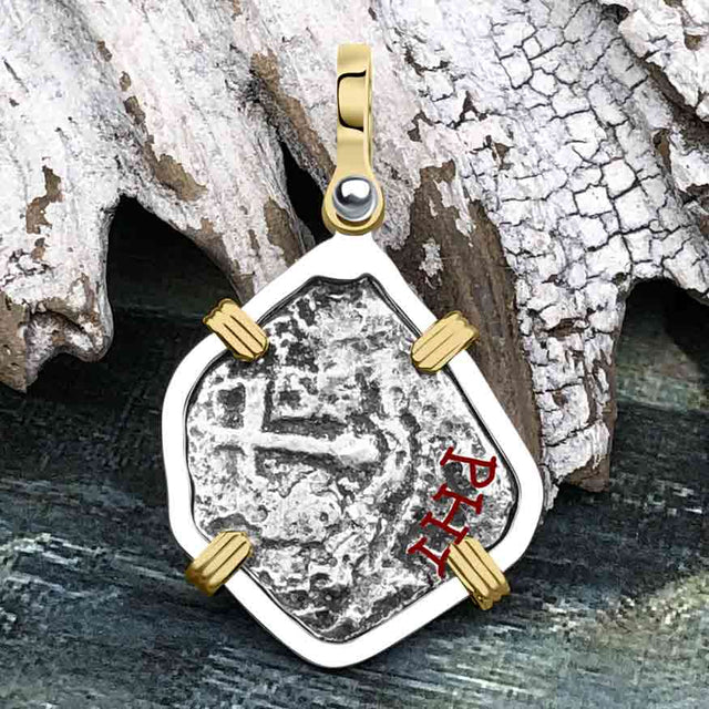 1715 Fleet Shipwreck Pirate Era Spanish 1 Reale "Piece of 8" 14K Gold & Sterling Silver Pendant