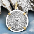 Venetian Jesus Christ Glory, Devotion & Courage Silver 1390 Grosso Coin 14K Gold and Sterling Silver Pendant