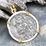 Venetian Jesus Christ Glory, Devotion & Courage Silver 1390 Grosso Coin 14K Gold and Sterling Silver Pendant