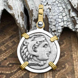 Ancient Greek Alexander the Great Silver Drachm Coin 14K Gold & Sterling Silver Pendant