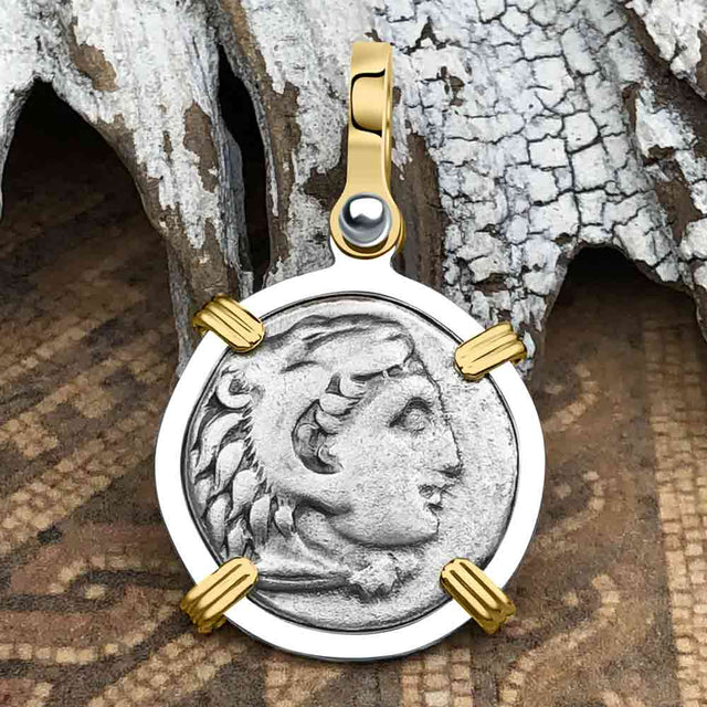 Ancient Greek Alexander the Great Silver Drachm Coin 14K Gold & Sterling Silver Pendant