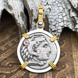 Ancient Greek Alexander the Great Silver Drachm Coin 14K Gold & Sterling Silver Pendant