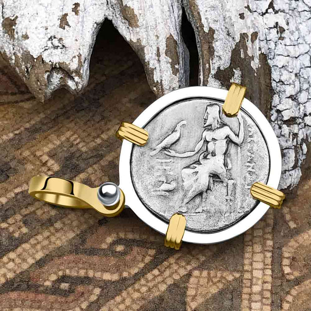 Ancient Greek Alexander the Great Silver Drachm Coin 14K Gold & Sterling Silver Pendant