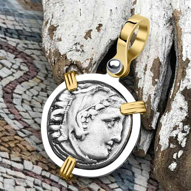 Ancient Greek Alexander the Great Silver Drachm Coin 14K Gold & Sterling Silver Pendant