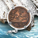 Admiral Gardner Shipwreck Ten Cash Coin Grade 1+ Sterling Silver Pendant