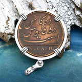 Admiral Gardner Shipwreck Ten Cash Coin Grade 1+ Sterling Silver Pendant