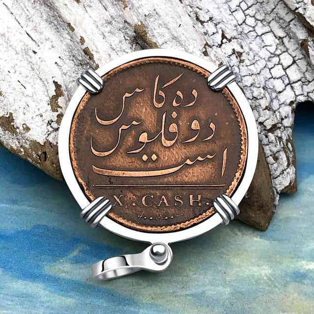 Admiral Gardner Shipwreck Ten Cash Coin Grade 1+ Sterling Silver Pendant