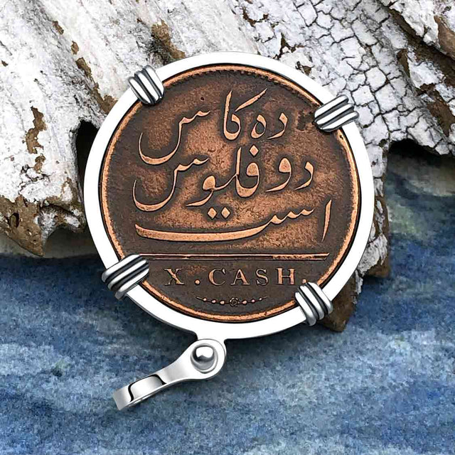 Admiral Gardner Shipwreck Ten Cash Coin Grade 1+ Sterling Silver Pendant