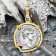 Roman Empire Silver Denarius Coin of Hadrian, the Builder 119 AD 14K Gold Pendant