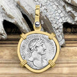Roman Empire Silver Denarius Coin of Hadrian, the Builder 119 AD 14K Gold Pendant