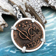 VOC - Dutch East India Company Shipwreck - I Struggle and Survive - 1739 1 Duit Sterling Silver Pendant