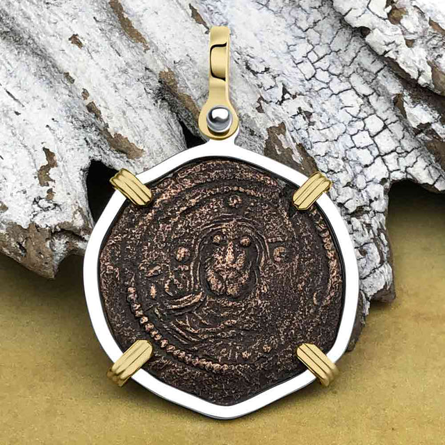 Byzantine Bronze Follis Coin - Jesus Christ, King of Kings 14K Gold and Sterling Silver Pendant