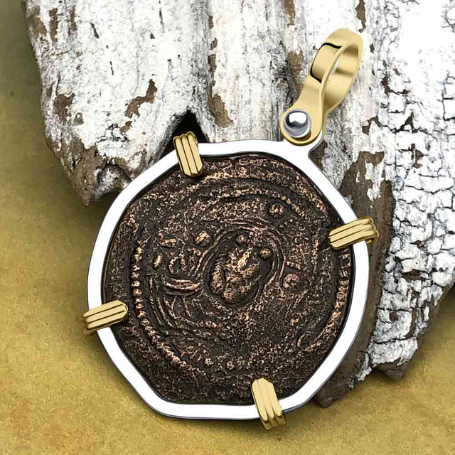 Byzantine Bronze Follis Coin - Jesus Christ, King of Kings 14K Gold and Sterling Silver Pendant