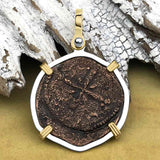 Byzantine Bronze Follis Coin - Jesus Christ, King of Kings 14K Gold and Sterling Silver Pendant