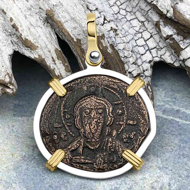Byzantine Bronze Follis Coin - Jesus Christ, King of Kings 14K Gold and Sterling Silver Pendant