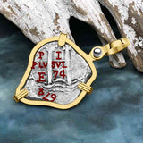 Heart Shaped RARE 1664/1674 Consolacion Shipwreck Pirate Era Spanish 1 Reale Piece of Eight 14K Gold Pendant