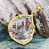 1665 Consolacion Shipwreck Pirate Era Spanish 1 Reale Piece of Eight 14K Gold Pendant