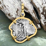 Pirate Era 1722 Spanish 1 Reale Cob Piece of 8 14K Gold Pendant