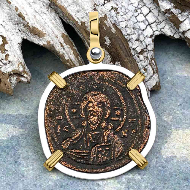 Byzantine Bronze Follis Coin Jesus Christ King of Kings 14K Gold and Sterling Silver Pendant