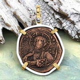 Byzantine Bronze Follis Coin Jesus Christ King of Kings 14K Gold and Sterling Silver Pendant