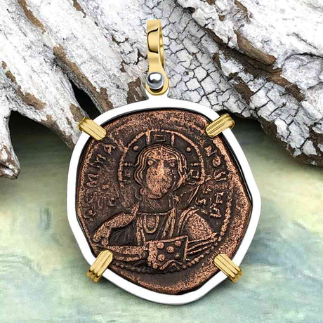 Byzantine Bronze Follis Coin Jesus Christ King of Kings 14K Gold and Sterling Silver Pendant